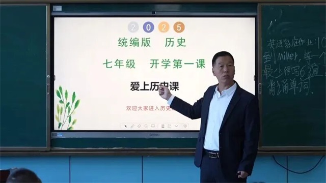 微信图片_20250909082018.jpg