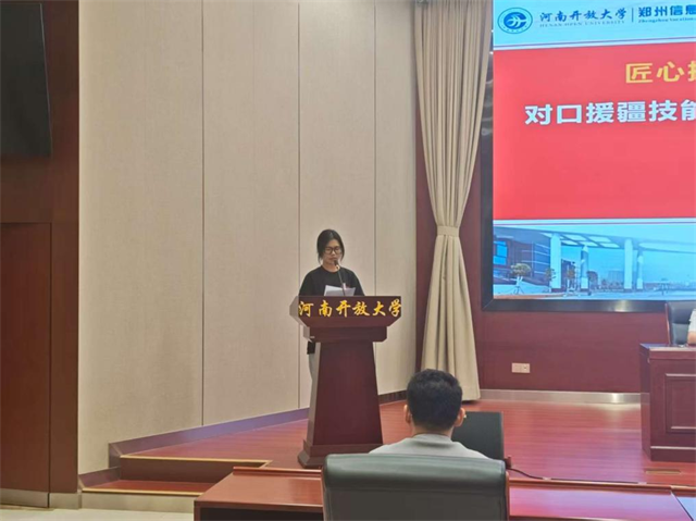 微信图片_2025-09-13_075817_005.png