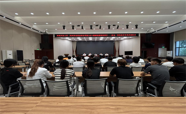 微信图片_2025-09-13_075820_142.png