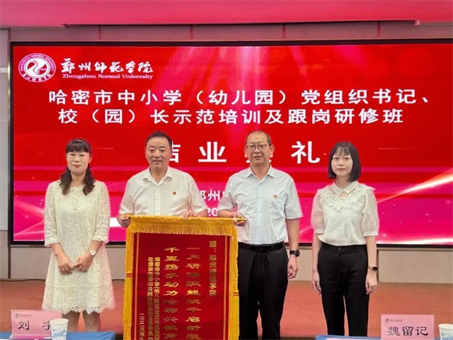 微信图片_2025-09-13_075944_923.jpg