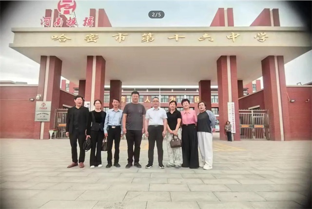 1757809631635919.jpg 微信图片_2025-09-14_080606_445.jpg