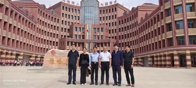 1757809641544805.jpg 微信图片_2025-09-14_080609_708.jpg