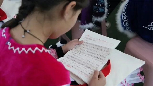 微信图片_20250918082551.png