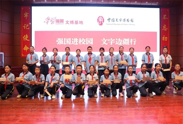 微信图片_20250919081917.jpg