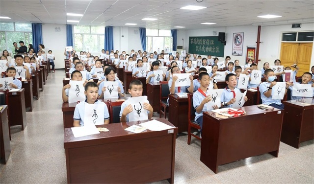 微信图片_20250919081937.jpg