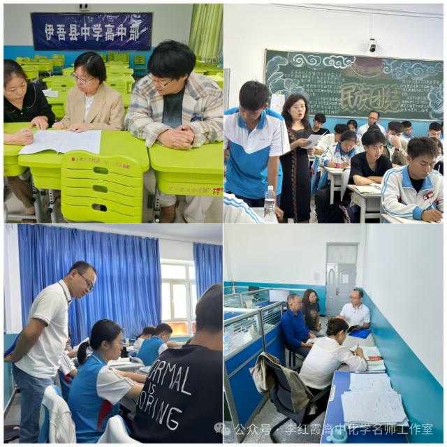 微信图片_20250919082052.png