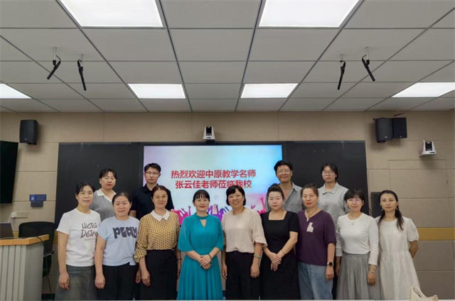 微信图片_2025-09-20_080841_597.png