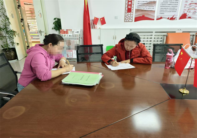 微信图片_2025-10-03_075759_616.png