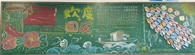 微信图片_2025-10-08_080519_782.JPG