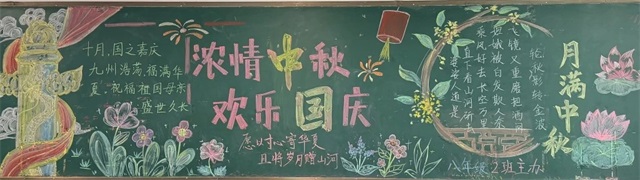 微信图片_2025-10-08_080525_507.JPG