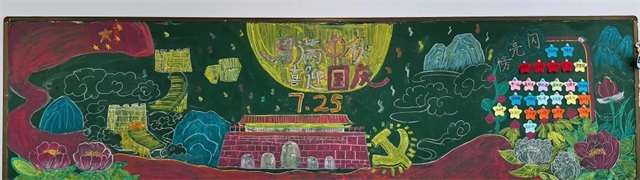 微信图片_2025-10-08_080529_039.JPG