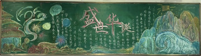 微信图片_2025-10-08_080531_894.JPG