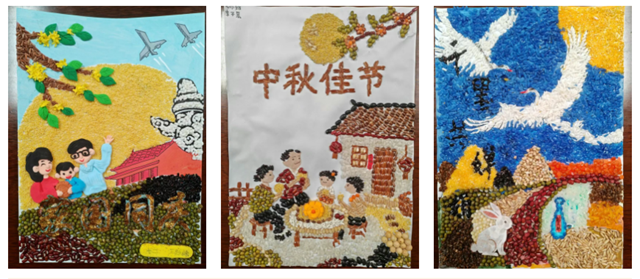 wechat_2025-10-08_080658_272.png