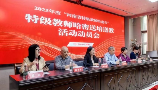 1759970238779342.png 微信图片_20251009082105.png