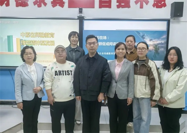 1759970312254585.jpg 微信图片_20251009082117.jpg