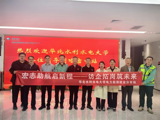 1760055791194114.jpg 微信图片_20251010081303.JPG