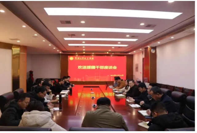 1760143417642069.png 微信图片_20251011082812.png