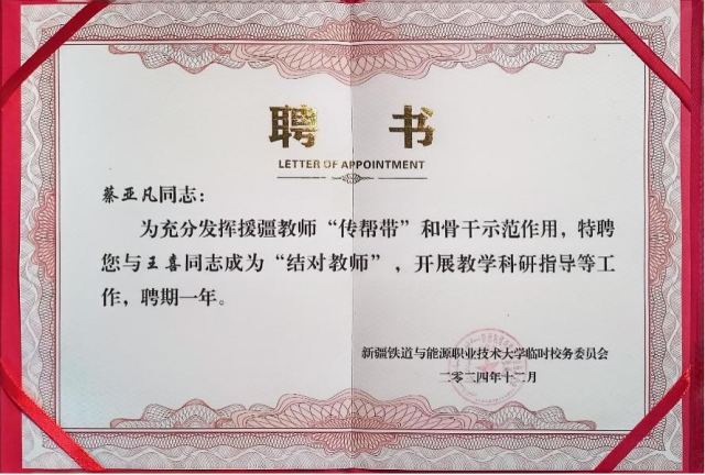 1760143557994072.png 微信图片_20251011082826.png