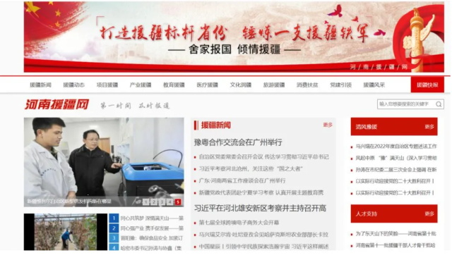 1760315813296766.jpg 微信图片_20251013081715.JPG