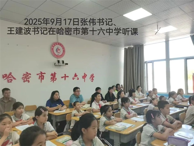 微信图片_20251013081736.jpg