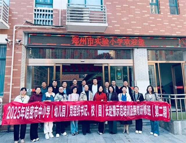 1760488874890640.jpg 微信图片_20251015082718.jpg