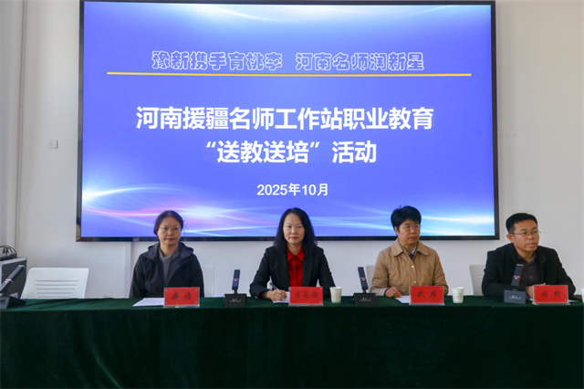 1760920620226289.png 微信图片_20251020082020.png