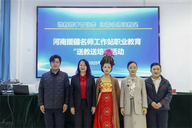 1760920643306747.jpg 微信图片_20251020082025.jpg