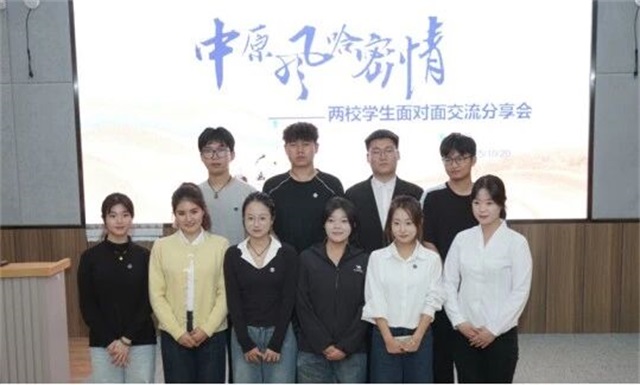 1761092791750589.jpg 微信图片_20251022081816.jpg