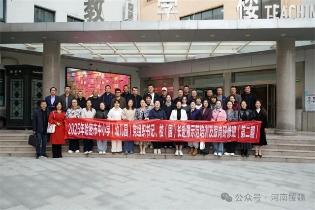 1761438119855186.jpg 微信图片_2025-10-26_080212_492.jpg