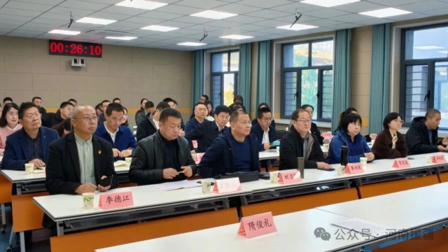 1761525009806848.jpg 微信图片_20251027082402.JPG