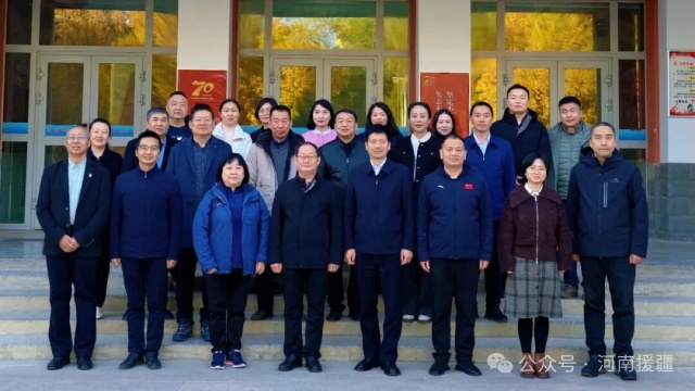 1761525024811649.jpg 微信图片_20251027082408.JPG