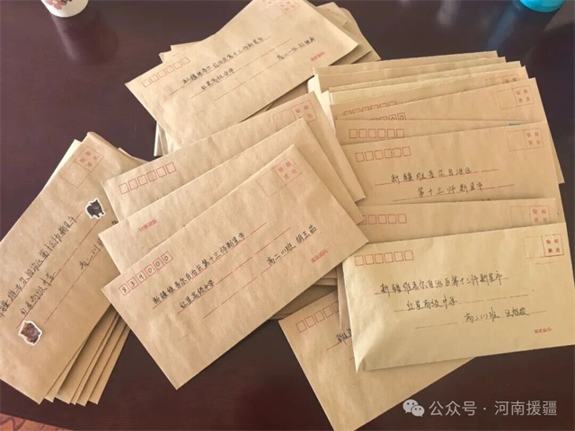 1761697902461257.jpg 微信图片_20251029081735.jpg