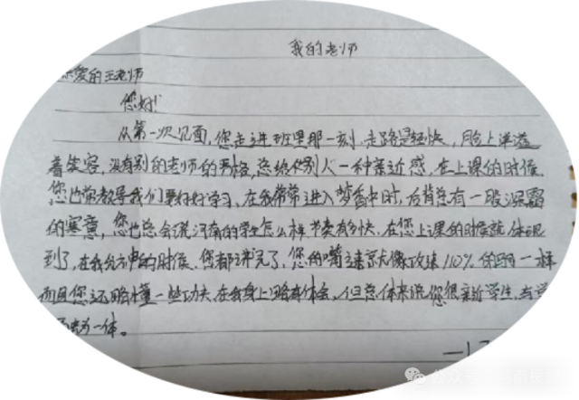 1761785349480704.png 微信图片_20251030082536.png