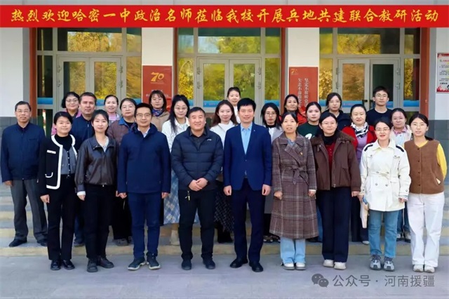 1761956033296348.jpg 微信图片_2025-11-01_080026_079.jpg