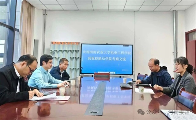 1762041737150794.jpg 微信图片_2025-11-02_075628_475.jpg