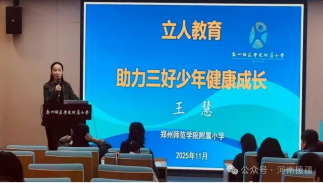 1762560574426851.png 微信图片_2025-11-08_080112_392.png