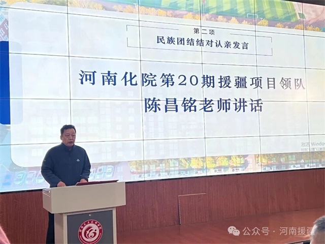 1762735112291480.jpg 微信图片_20251110081348.jpg