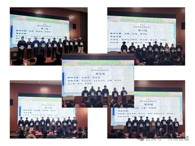 1762735130182257.jpg 微信图片_20251110081351.jpg