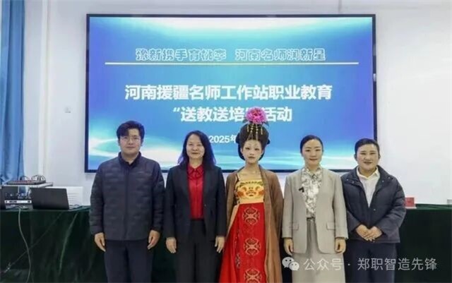 1762908157266269.jpg 微信图片_20251112081118.jpg