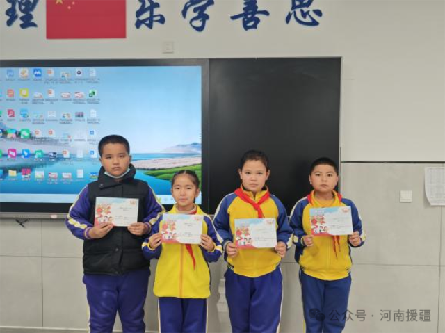 1762994036121041.png 微信图片_20251113080840.png