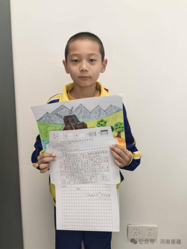 1762994065389927.png 微信图片_20251113080849.png