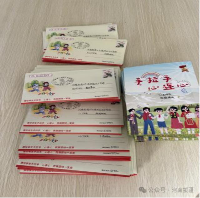 1762994081519915.png 微信图片_20251113080855.png