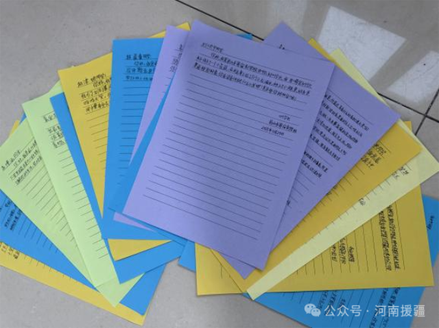 1762994088224931.png 微信图片_20251113080858.png