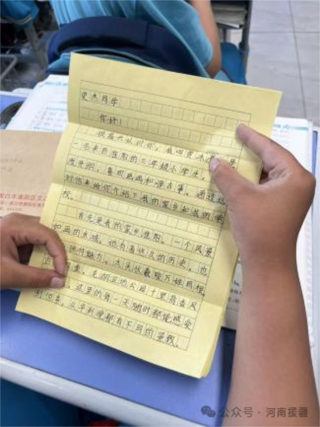 1762994144112063.png 微信图片_20251113080918.png