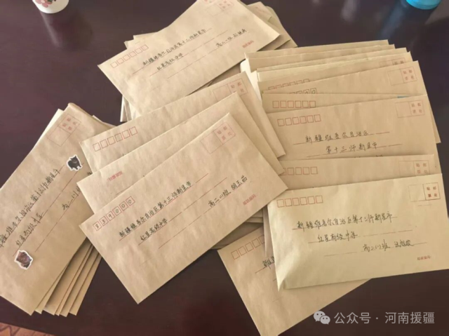 1763598849755913.png 微信图片_2025-11-20_082553_986.png