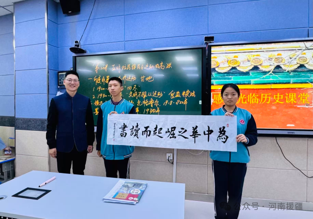 1763771871171700.png 微信图片_2025-11-22_080709_117.png