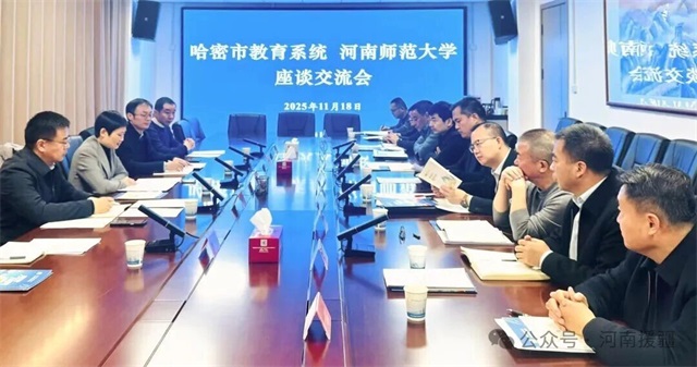 1763772260442022.jpg 微信图片_2025-11-22_080828_591.jpg