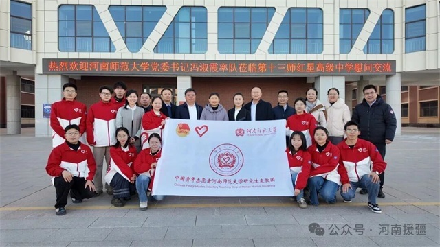 1763772270609767.jpg 微信图片_2025-11-22_080832_760.jpg