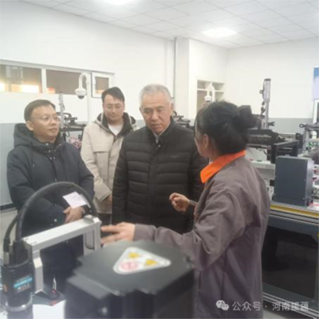 1763944420453663.png 微信图片_2025-11-24_082317_790.png