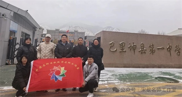 1764203557543125.jpg 微信图片_2025-11-27_081857_190.jpg